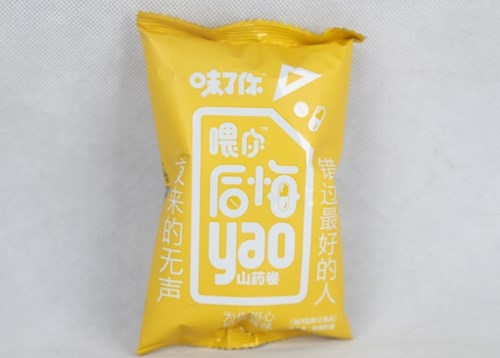 你还认为膨化食品是垃圾食品？